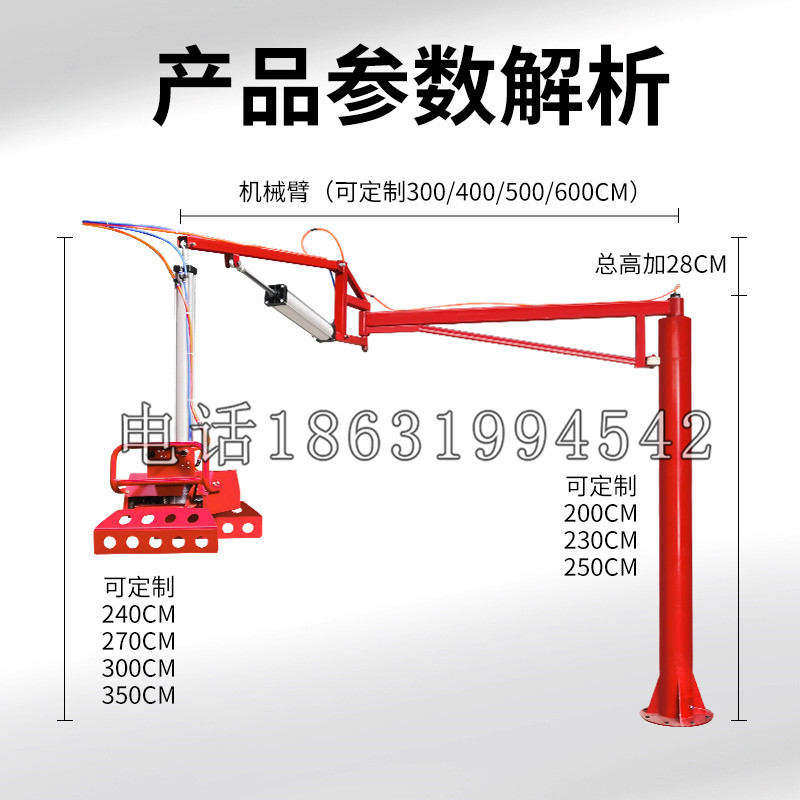 祁连县schunk机械抓手DPZ-plus系列1321292 DPZ-plus 40-AS-V