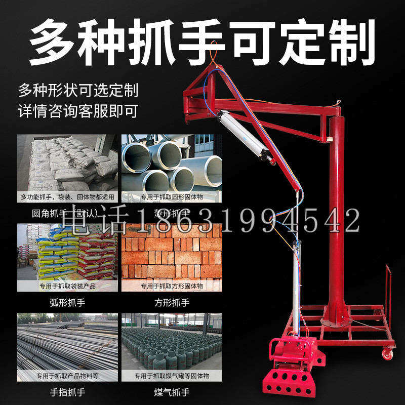祁连县schunk气缸|德国schunk机械抓手1315983|DPG-PLUS 80-1-AS代理商